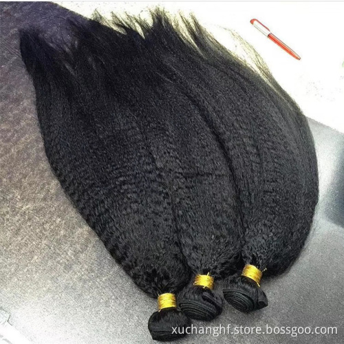 Wholesale Raw Cuticle Aligned Hair 100 Virgin Remy Human Hair Mink Brazilian Hair Straight 3 Bundles With Lace Frontal Closure